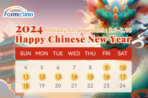cartel de feliz año nuevo chino